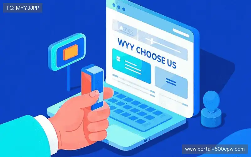 运动员行为捕捉